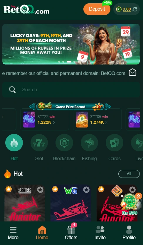 Game screenshot 1
